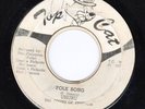 UHURU (The sound of freedom) FOLK SONG - TOP CAT