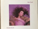 Kate Bush - Hounds of Love 1985 LP (EMI ST-17171)  EX