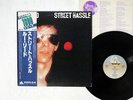 LOU REED STREET HASSLE ARISTA 18RS-24 JAPAN OBI VINYL LP