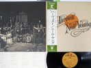 NEIL YOUNG HARVEST REPRISE P-8120R JAPAN OBI VINYL LP