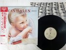 VAN HALEN 1984 WARNER P-11369 JAPAN OBI VINYL LP