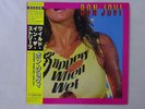 Bon Jovi Slippery When Wet Mercury 28PP-1025 Japan  VINYL LP OBI