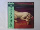 Hiroshi Murakami & Dancing  Dancing Sphinx Showboat 3SB-1011  promo VINYL LP OBI