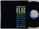 Cannonball Adderley 