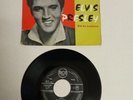 RARE EP 45 T ELVIS PRESLEY (DON'T + 3 titre)  1959 RCA / AREA 75.445