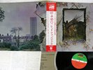 LED ZEPPELIN ZOSO FOUR SYMBOLS ATLANTIC P-10125A JAPAN OBI VINYL LP
