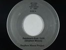 Post-Punk New Wave 45 - Stephen Moore Project - Rainbow's End - VG++ unknown?