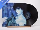 Enya - Shepherd Moons - LP Vinyl Record - EX/VG+