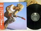 SAMMY HAGAR SAME GEFFEN P-13530 JAPAN OBI VINYL LP