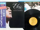 ELVIS PRESLEY HE WALKS BESIDE ME,FAVORITE SONGS OF RCA RVP6288 JAPAN OBI LP