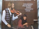 PHILIPS 9500 912 Gidon & Elena Kremmer: Recital (Stravinsky, Prokofiev etc.)