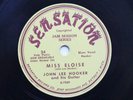 John Lee Hooker & His Guitar Sensation 78rpm 1954