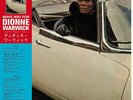 Dionne Warwick Make Way For Vinyl LP NEW SEALED Limited Japanese w OBI  180G