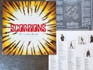 SCORPIONS - Face the Heat [ 1993 Korea First Vinyl ] VG+ w/Insert No Barcode