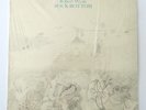 Robert Wyatt - Rock Bottom Vinyl LP 1974 Virgin Records, UK Near Mint