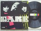 the CAKE '67 Decca STEREO rare  GIRL GROUP MOD POP PSYCH  FREE S&H