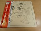 THE WHO BY NUMBERS CBS/SONY 25AP 1262 JAPAN OBI VINYL LP 1978
