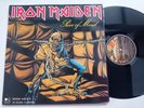 IRON MAIDEN Piece Of Mind ORIG SPAIN LP VINYL 1983 EX Tecnifon LB NWOBHM Metal
