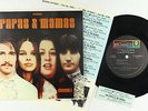 Jukebox Hard Cover EP - Mamas & the Papas - Papas & the Mamas - ABC-Dunhill