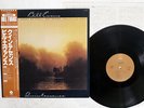 BILL EVANS QUINTESSENCE FANTASY VIJ-4017 JAPAN OBI VINYL LP