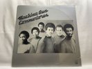 Commodores “Machine Gun” 1974 LP, Reissue M6-798S1, Play Tested  EX / VG / EX