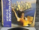 LP Supertramp - Breakfast in America | Japan Press | EX+/NM | OBI | Rock