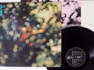 PINK FLOYD OBSCURED BY CLOUDS ODEON EOP-80575 JAPAN VINYL LP