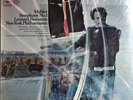 Mahler Symphony No 1 Leonard Bernstein New York Philharmonic MS 7069 SEALED NR