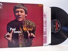 PAUL JONES my way (promo) LP EX-/EX-, CSD 3586, vinyl, album, stereo, uk, 1966