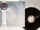 JOHN LENNON/PLASTIC ONO BAND IMAGINE APPLE AP-80370 JAPAN OBI POSTER VINYL LP