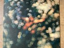 PINK FLOYD OBSCURED BY CLOUDS UK 1972 1st PRESS NM/NM A1/B1 STUNNING CONDITION