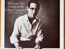 BILL EVANS TRIO Sunday At The Village Vanguard JAPAN REISSUE LP 1977 SMJ-6201 2