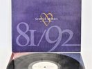 SIMPLE MINDS ‘Glittering Prize 81/92’ 1992 Vinyl LP + Inner Sleeve A01/B01 – S84
