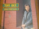 Tony Rice LP VINYL Church Street Blues 1983 bluegrass folk Sugar Hill Nice VG+