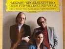 Mozart Kegelstatt-Trio  Gidon Kremer Kim Kashkashian Valery Afanassiev ‎LP DGG