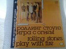 ROLLING STONES.PLAY WITH FIRE.RARE RUSSIAN RELEASE.VINYL ALBUM.M6048371000.1989.