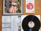 ASD 522-4 ED1 FACTORY SAMPLE Smetana The Bartered Bride Rudolf Kempe EMI 1st W/G
