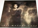 This Mortal Coil - It’ll End In Tears LP 1984 UK 1st Press + Pic Inner. Lovely