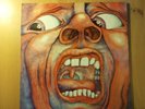 KING CRIMSON 1978 SD 19155 IN THE COURT OF THE CRIMSON KING LP NM
