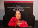 Mozart, Mitsuko Uchida – Piano Sonatas - Vinyl Record Lp