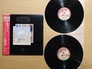 Led Zeppelin – The Song Remains The Same P-4403 Japan Insert Obi Near Mint