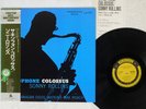 SONNY ROLLINS SAXOPHONE COLOSSUS PRESTIGE SMJ-6501 JAPAN OBI VINYL LP