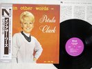PETULA CLARK IN OTHER WORDS NORMA NLP 5505 JAPAN OBI VINYL LP