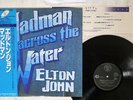 ELTON JOHN MADMAN ACROSS THE WATER DJM K22P-204 JAPAN OBI VINYL LP