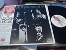 ROLLING STONES GOT LIVE IF YOU WANT IT  LP JAPAN IMPORT MONO OBI 6 SONGS VG+