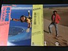 NM   EX/VG+ Grading   Masayoshi Takanaka LP Set 