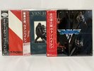 VAN HALEN  - 3 TITLES  VINYL JAPAN OBI  DISC: EX/EX