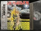 IRON MAIDEN EMI EMS-81327 VINYL JAPAN LP-02 OBI DISC:EX/EX