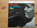 Ray Bryant Trio * Con Alma * NM * COLUMBIA 23AP 91 * JAPAN LP OBI