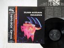 BLACK SABBATH PARANOID NEMS SP18-5011 JAPAN OBI VINYL LP